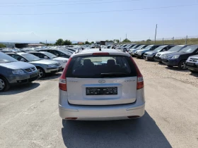 Обява за продажба на Hyundai I30 1.4i ~5 800 лв. - изображение 4