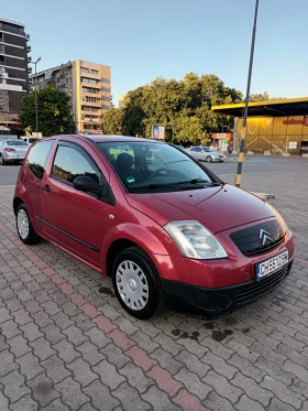 Citroen C2 | Mobile.bg    12