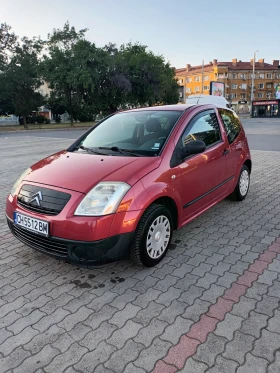 Citroen C2 | Mobile.bg    8
