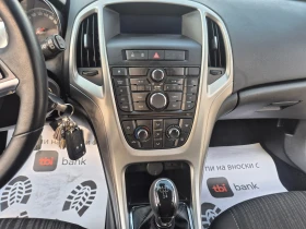 Opel Astra 1.4i - 8100 лв. - 77843533 15