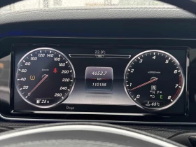 Mercedes-Benz S 550 *  *    * CARFAX *  | Mobile.bg    8