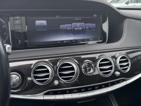 Mercedes-Benz S 550 *  *    * CARFAX *  | Mobile.bg    9