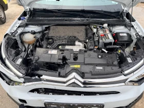 Citroen C4X 1.2i - 11 лв. / 5.62 € - 22564683 13