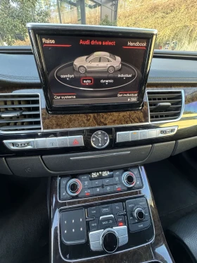 Audi A8 W12 QUATTRO - 13899 € / 27184.08 лв. - 65918625 15
