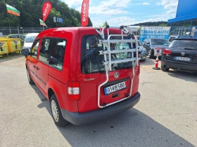VW Caddy 1.4  ������ 80 � � | Mobile.bg � ����� ������ 9