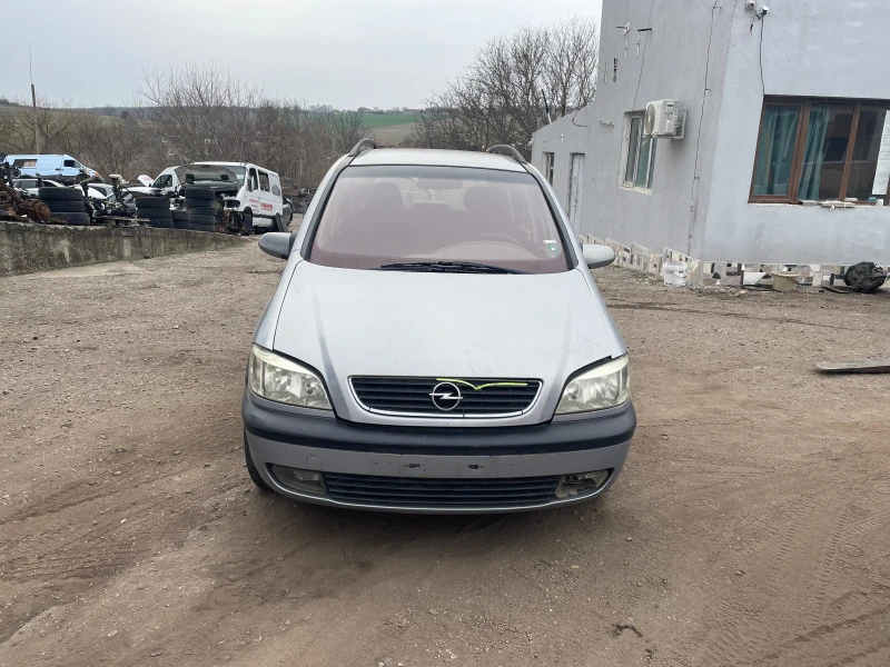 Opel Zafira 2.0DTI 101кс., снимка 1 - Автомобили и джипове - 44531692