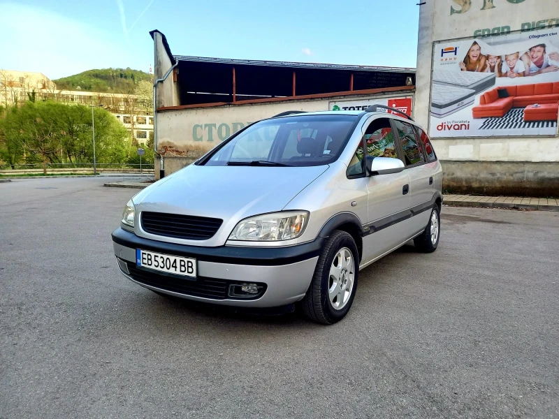 Opel Zafira, снимка 4 - Автомобили и джипове - 47185213