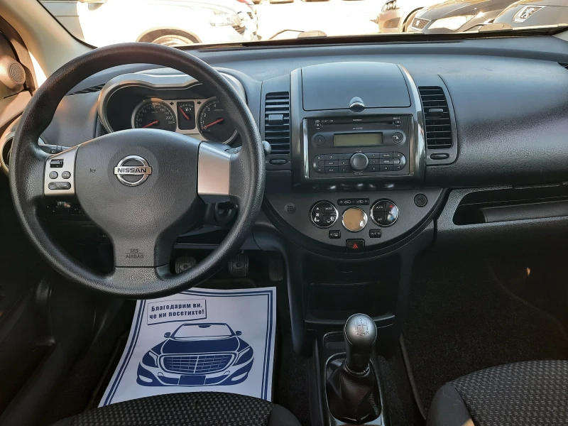 Nissan Note 1.6i КАТО НОВА, снимка 10 - Автомобили и джипове - 52223861
