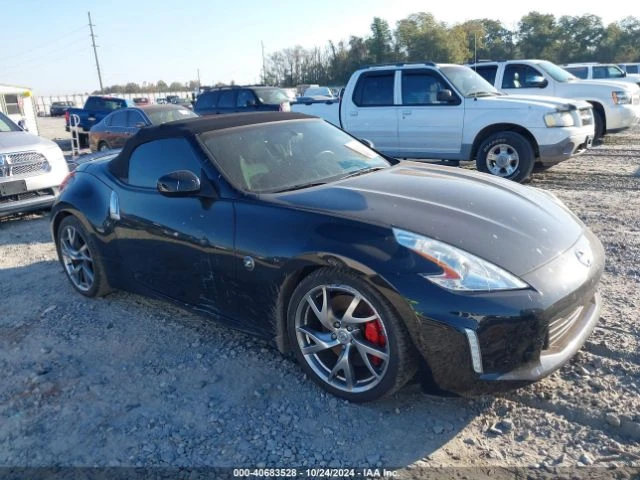 Nissan 370Z SPORT 3.7L (332HP) - [1] 