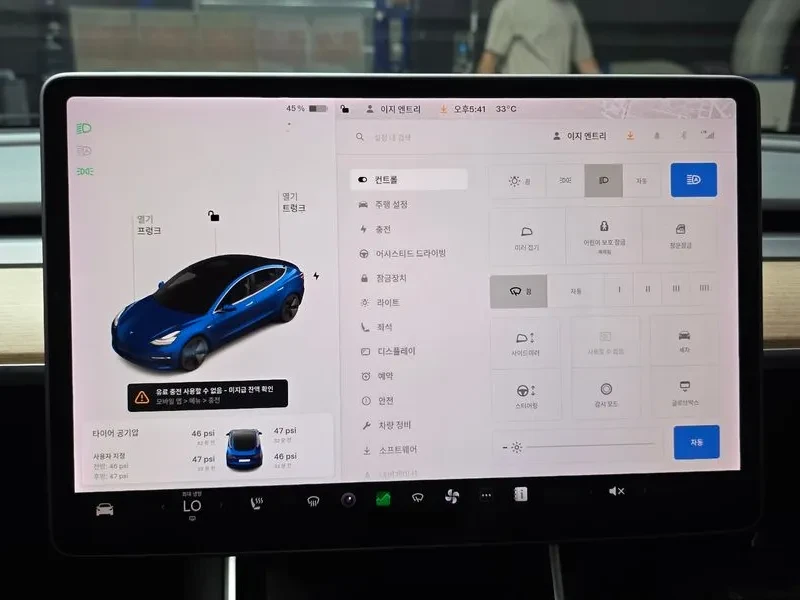 Tesla Model 3 Standard Range Plus Rwd, снимка 15 - Автомобили и джипове - 55924872