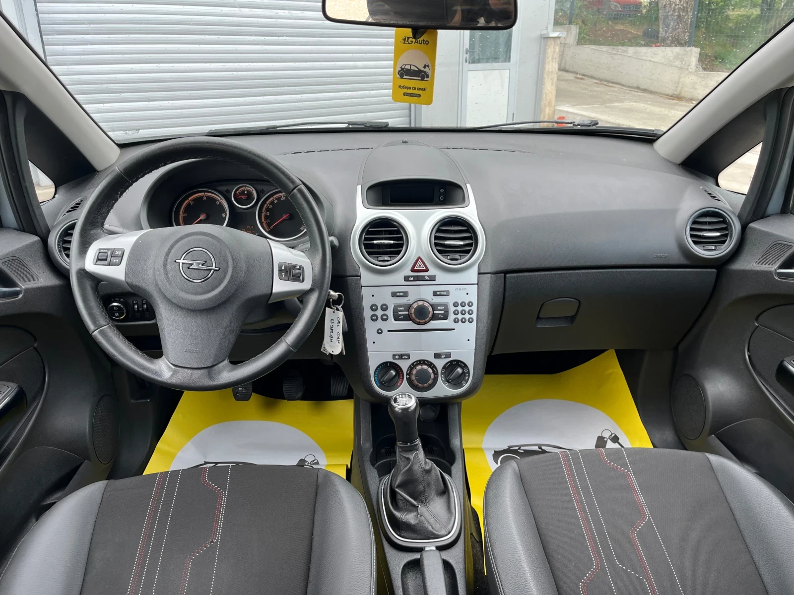 Opel Corsa 1.3cdti | Mobile.bg   11