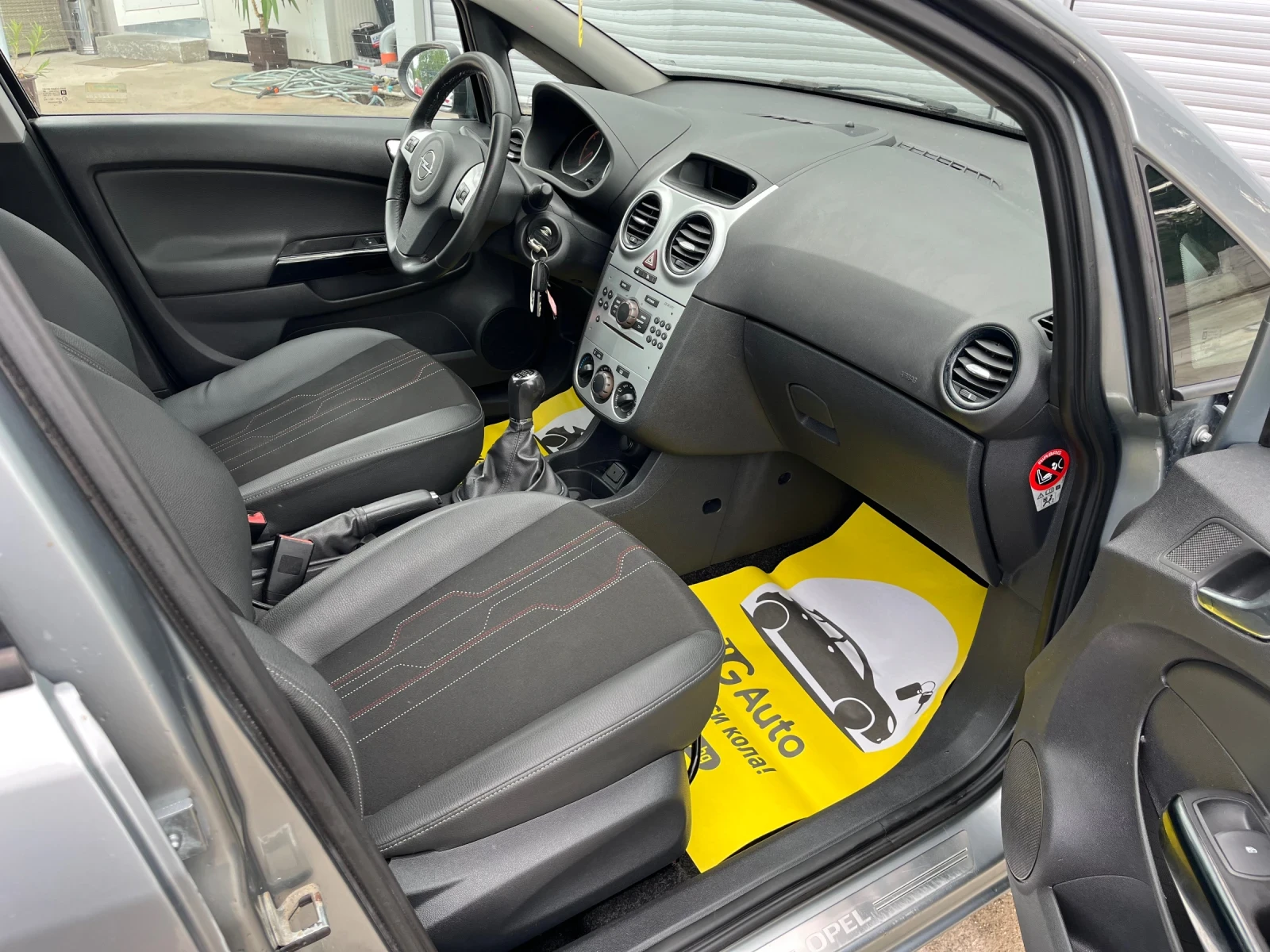 Opel Corsa 1.3cdti | Mobile.bg   12