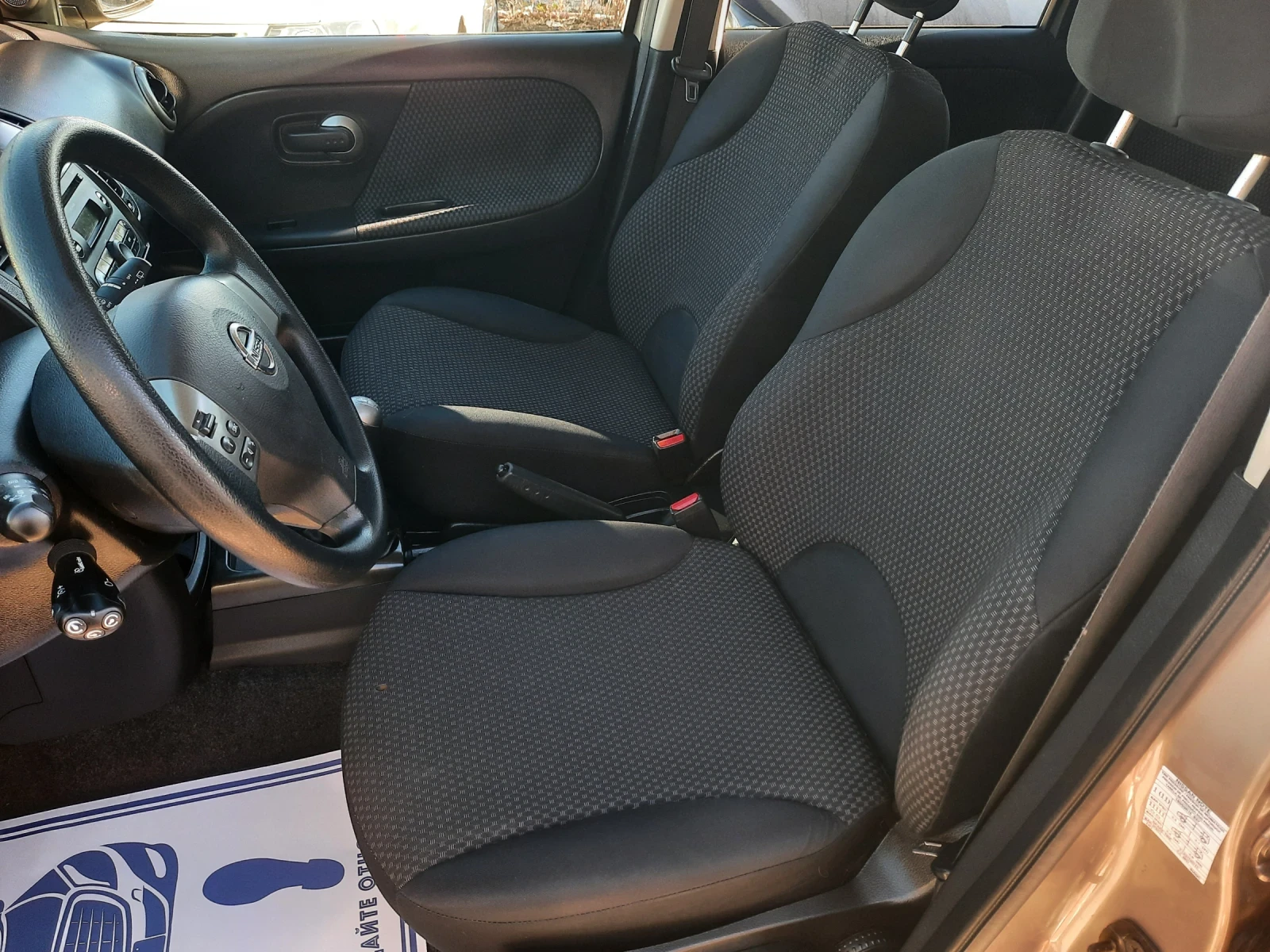 Nissan Note 1.6i КАТО НОВА | Mobile.bg — изображение 9