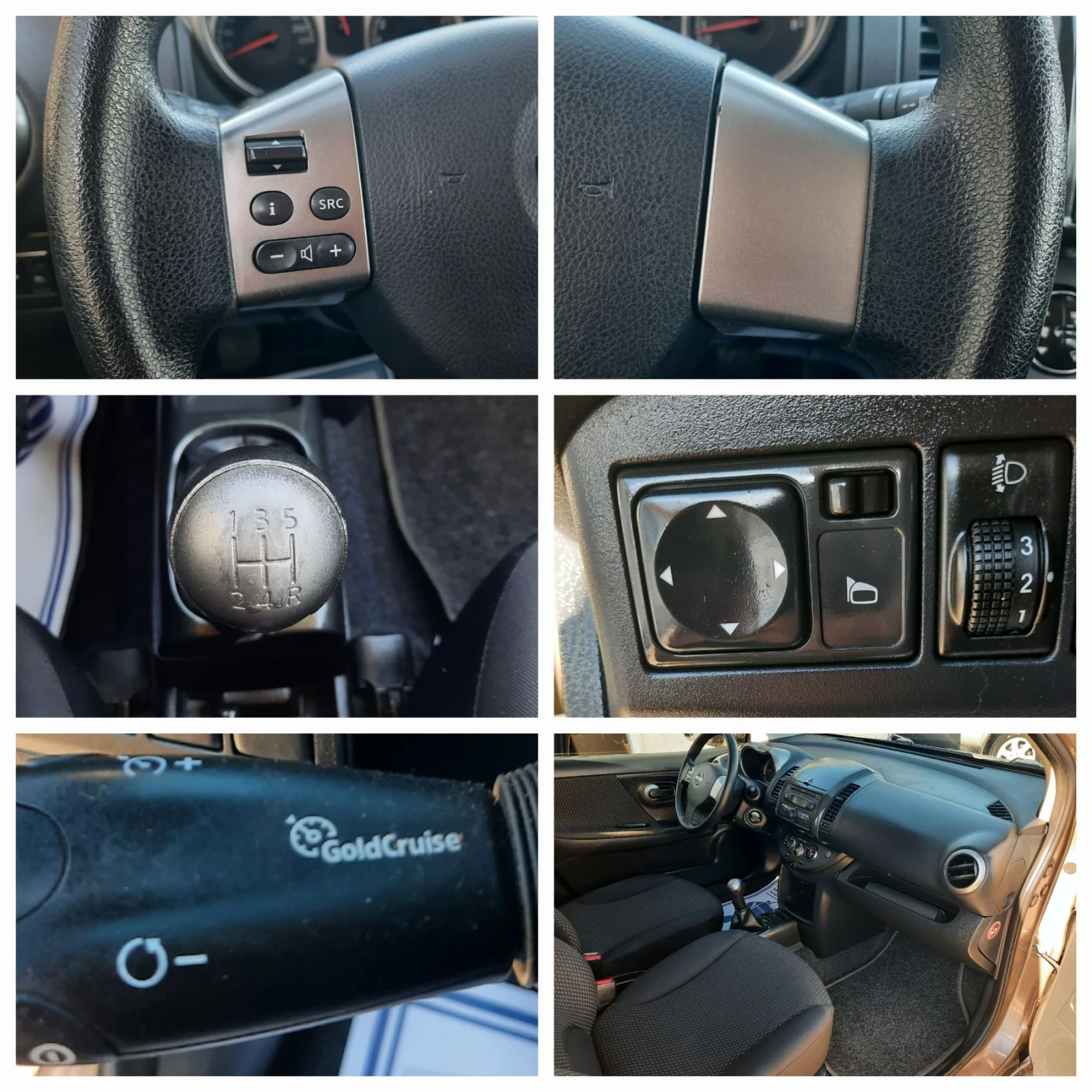 Nissan Note 1.6i КАТО НОВА | Mobile.bg — изображение 14