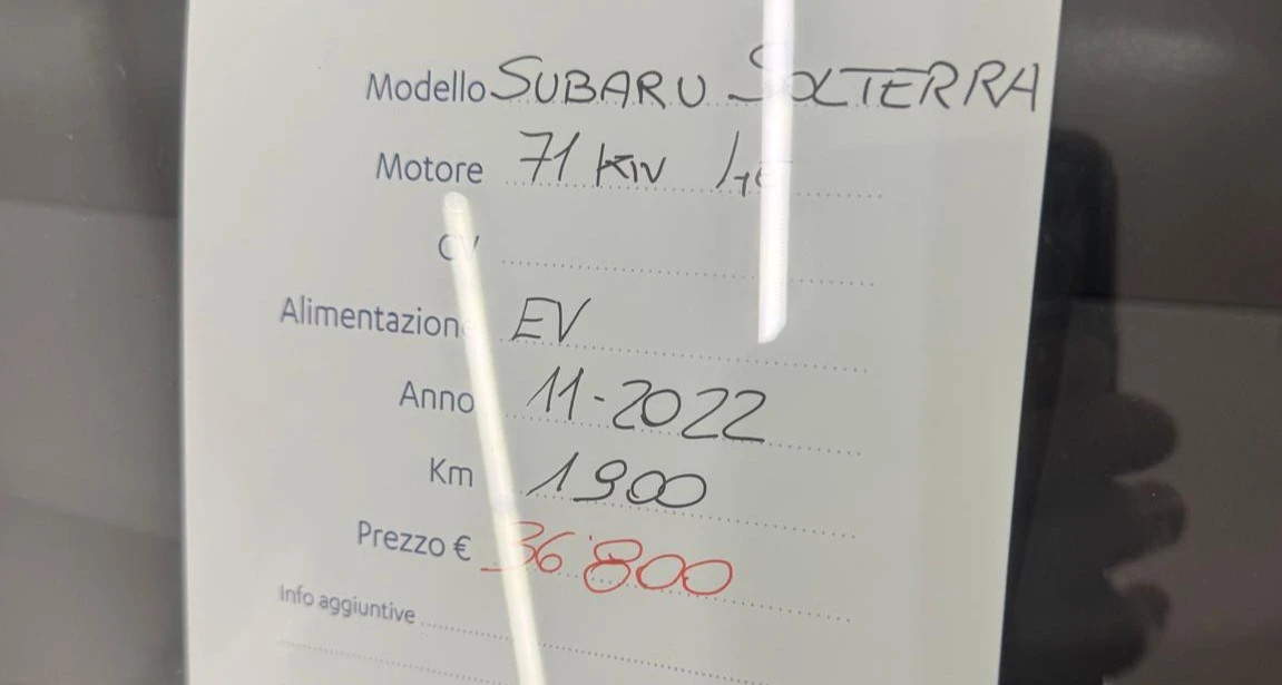 Subaru Solterra 71.4 kWh 4E-xperiens + ЧИСТО НОВА, снимка 9 - Автомобили и джипове - 53969989