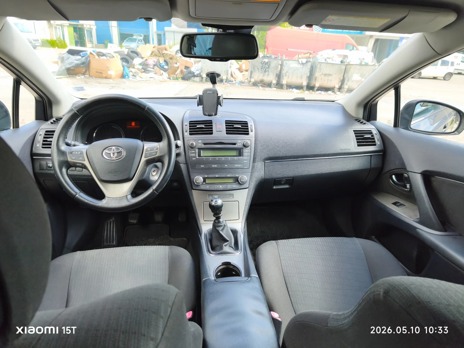 Toyota Avensis, снимка 9 - Автомобили и джипове - 54511698