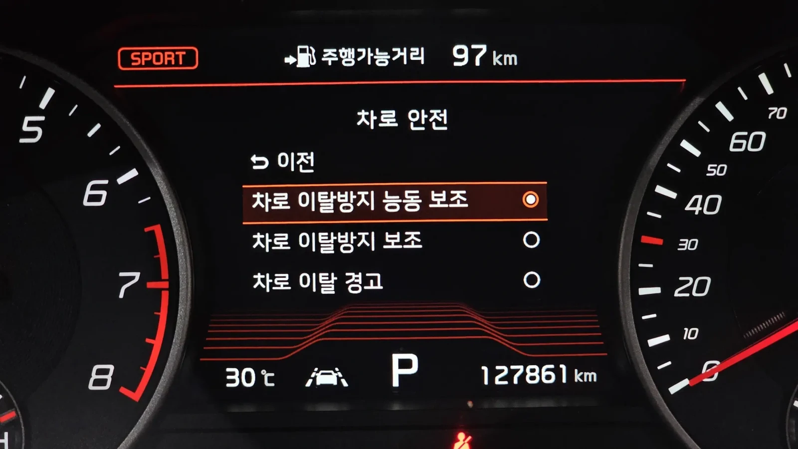 Kia Stinger AWD * HeadUp * �����/������� * 360 | Mobile.bg � ����������� 11