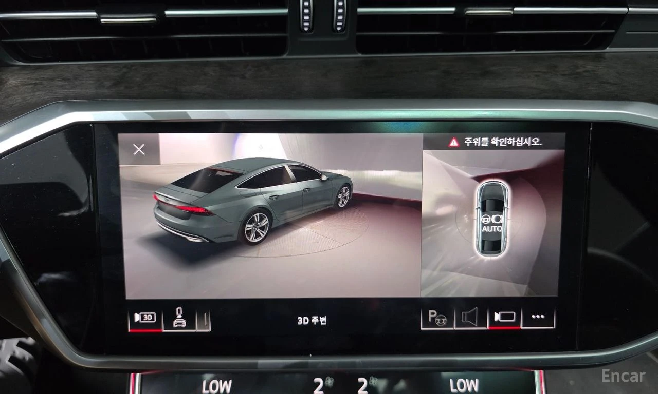 Audi A7 45TDI* QUATTRO* PREMIUM* DISTRONIC* 360CAMERA* , снимка 10 - Автомобили и джипове - 54752500