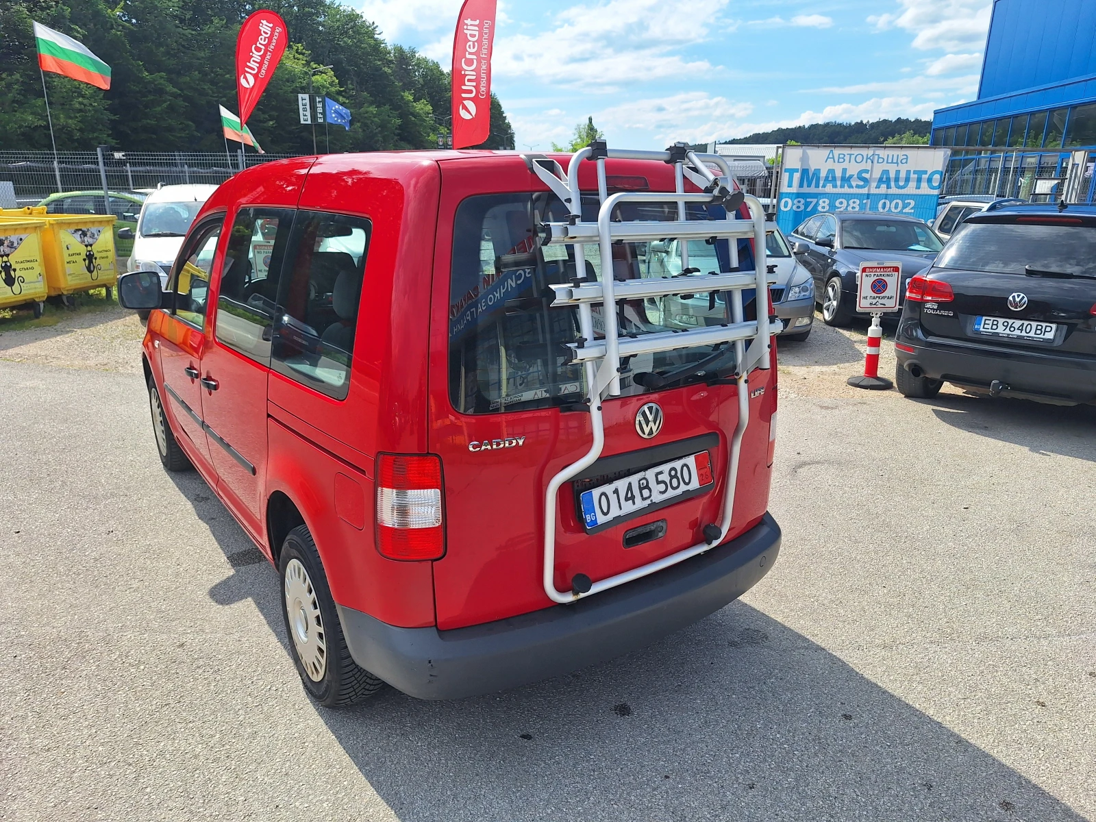VW Caddy 1.4  ������ 80 � � | Mobile.bg � ����������� 9