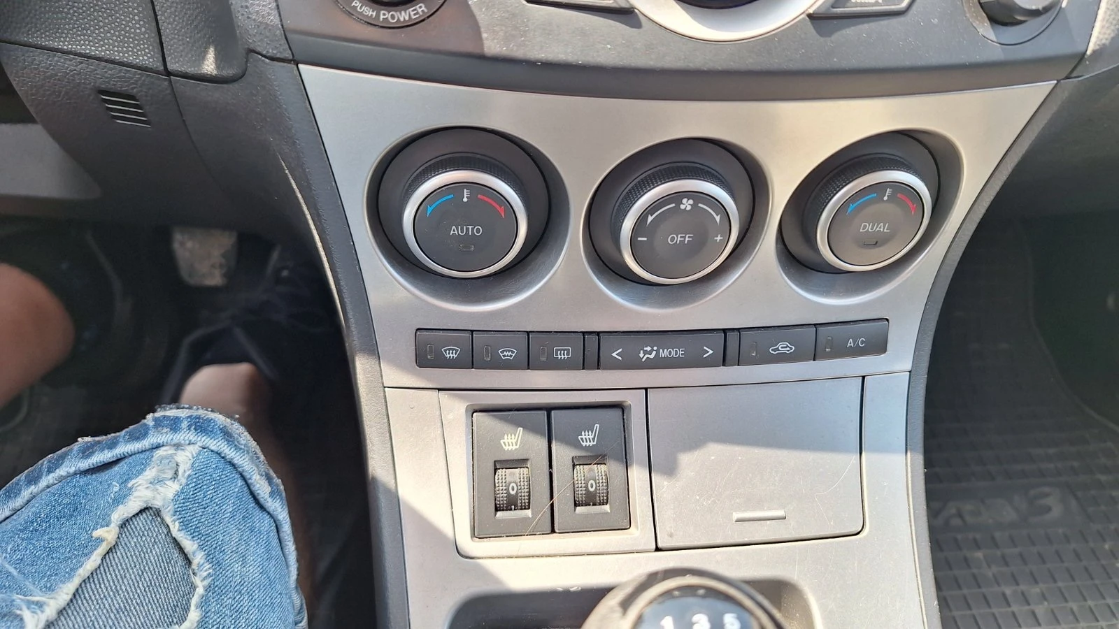 Mazda 3 1.6i | Mobile.bg � ����������� 9