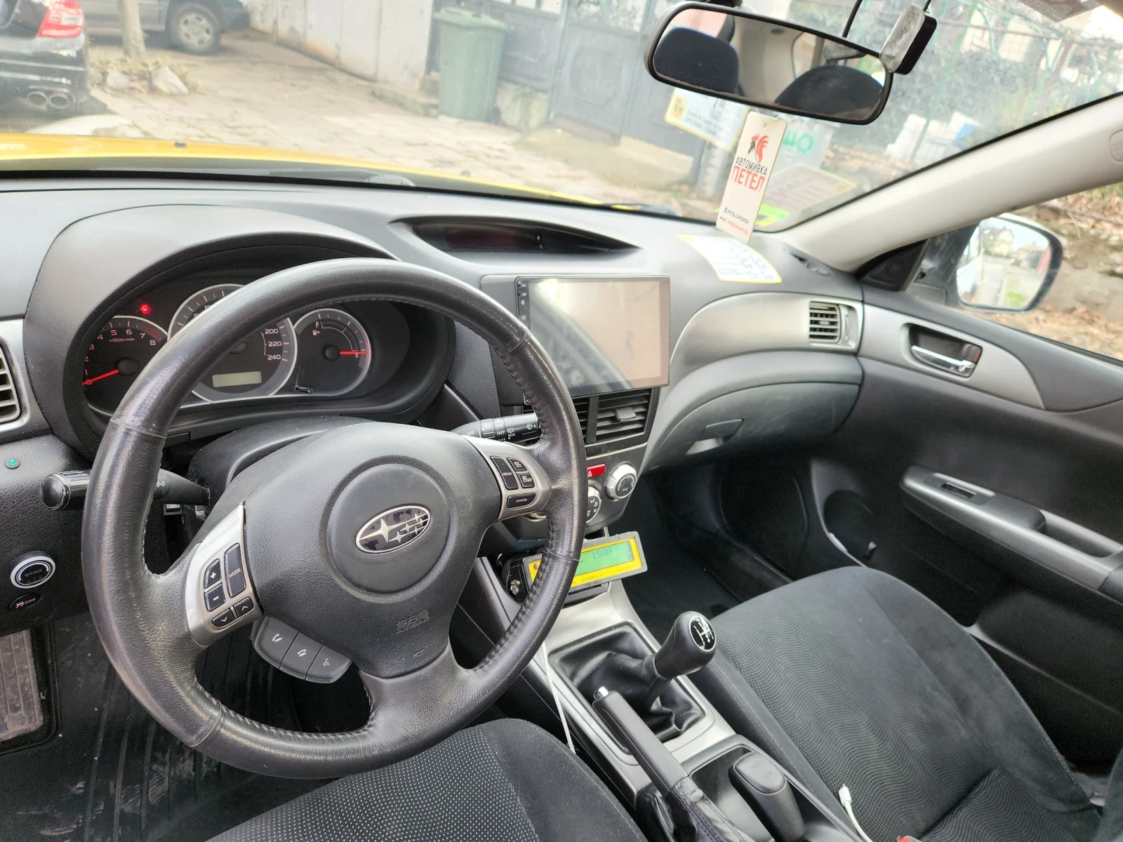Subaru Impreza 1.5r газ, снимка 8 - Автомобили и джипове - 55587956