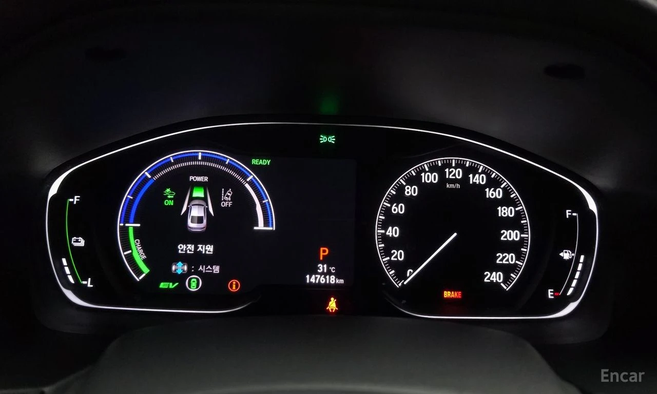 Honda Accord 2.0* HYBRID* ХЕДЪП* ДИСТРОНИК* 360* КРАЙНА ЦЕНА, снимка 13 - Автомобили и джипове - 55987491