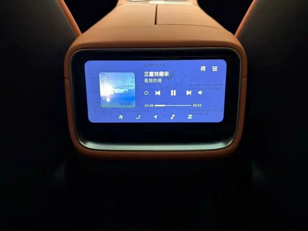 Xiaomi YU7, снимка 11 - Автомобили и джипове - 56690200
