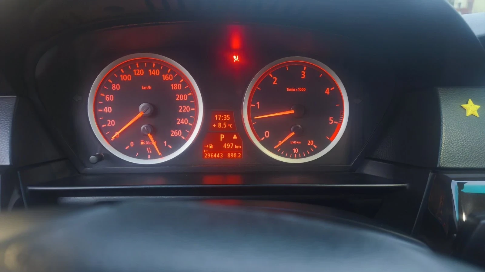 BMW 535 E60, снимка 6 - Автомобили и джипове - 56728545