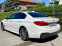 Обява за продажба на BMW 540 XD*MSport*FULL*PODGREV*HEAD-UP*GERMANY*164000км ~68 000 лв. - изображение 3
