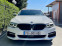 Обява за продажба на BMW 540 XD*MSport*FULL*PODGREV*HEAD-UP*GERMANY*164000км ~68 000 лв. - изображение 1