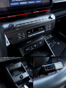 Hyundai Kona 1.6Hybrid - N-LINE, снимка 13