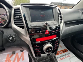SsangYong Tivoli 1.6XDi EURO-6B/LED/NAVI/КАМЕРА/КОЖА/РЕАЛЕН ПРОБЕГ, снимка 13