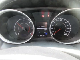 Mitsubishi ASX 1.8 D-ID INTENSE - 12000 лв. - 45915072 9