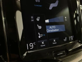 Volvo XC60 INSCRIPTION* ОБДУХВАНЕ* ПОДГРЕВ* ПАНО* 360 CAM - 37900 лв. / 19377.96 € - 45564321 16