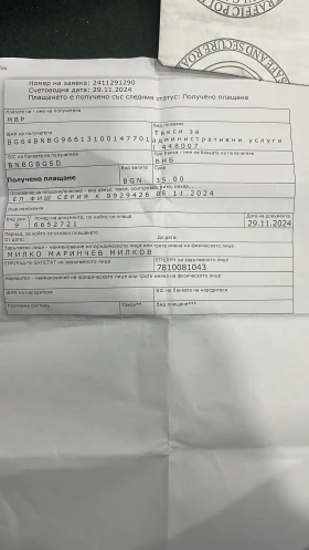 Audi Q3 Sportback | Mobile.bg � ����� ������ 3