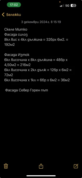 Audi Q3 Sportback | Mobile.bg � ����� ������ 2