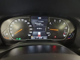 BMW X4 * xDrive30i * CARFAX * БЕЗ ПЪРВОНАЧАЛНА ВНОСКА, снимка 10