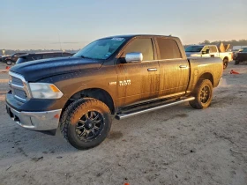 Dodge RAM 1500 5.7 SLT
