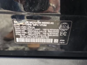 BMW X5 2019 * XDRIVE40I * 360 * ПОДГРЕВ * ПАНОРАМА - 22990 € / 44964.53 лв. - 98437909 15