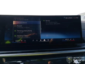 BMW X6 40i xDrive M Sport Paket Sportautomatic - 88100 € / 172308.62 лв. - 72402482 11