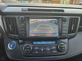 Toyota Rav4 10700.km - 16750 € / 32760.15 лв. - 30607655 10