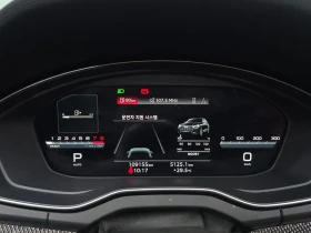 Audi SQ5 3.0 TFSI Quattro - ���� 30% ����� | Mobile.bg � ����� ������ 7