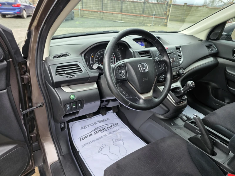 Honda Cr-v 1.6CDTI 2WD, снимка 7 - Автомобили и джипове - 52577153