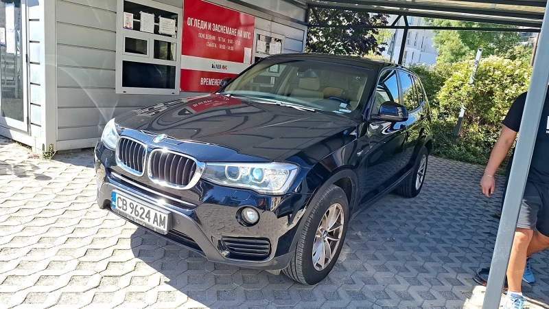 BMW X3 2.0