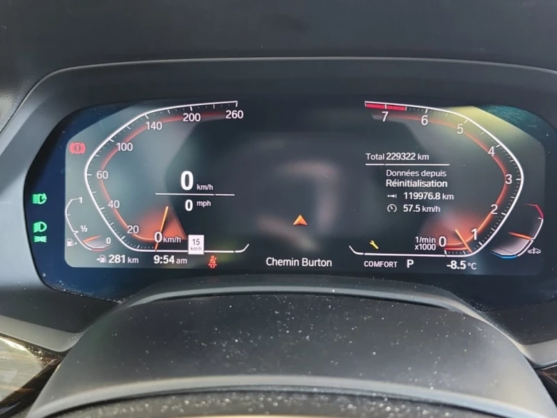 BMW X5 2019 * XDRIVE40I * 360 * ПОДГРЕВ * ПАНОРАМА, снимка 8 - Автомобили и джипове - 53431743