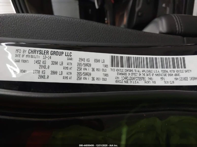 Dodge Durango 3.6l Limited, снимка 9 - Автомобили и джипове - 53577969