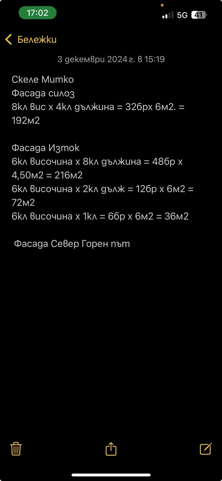 Audi Q3 Sportback | Mobile.bg � ����������� 2