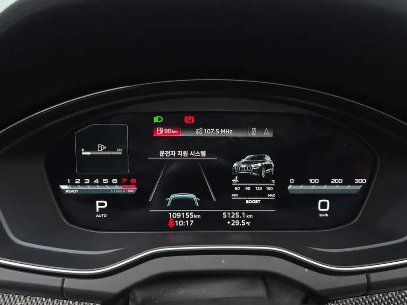 Audi SQ5 3.0 TFSI Quattro - ���� 30% ����� | Mobile.bg � ����������� 7