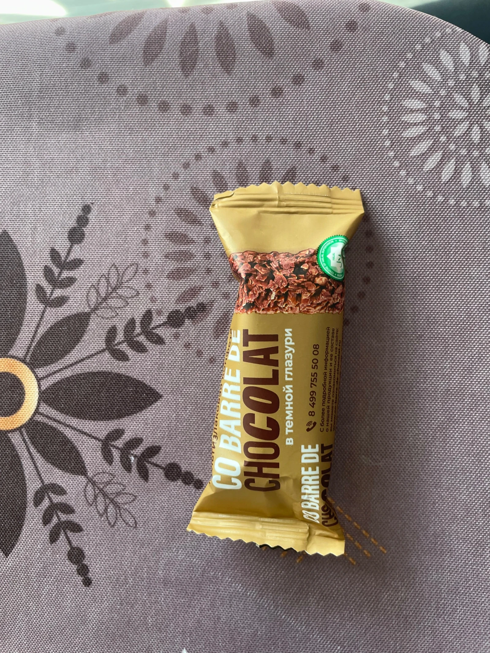 Audi Q3 Sportback, снимка 1