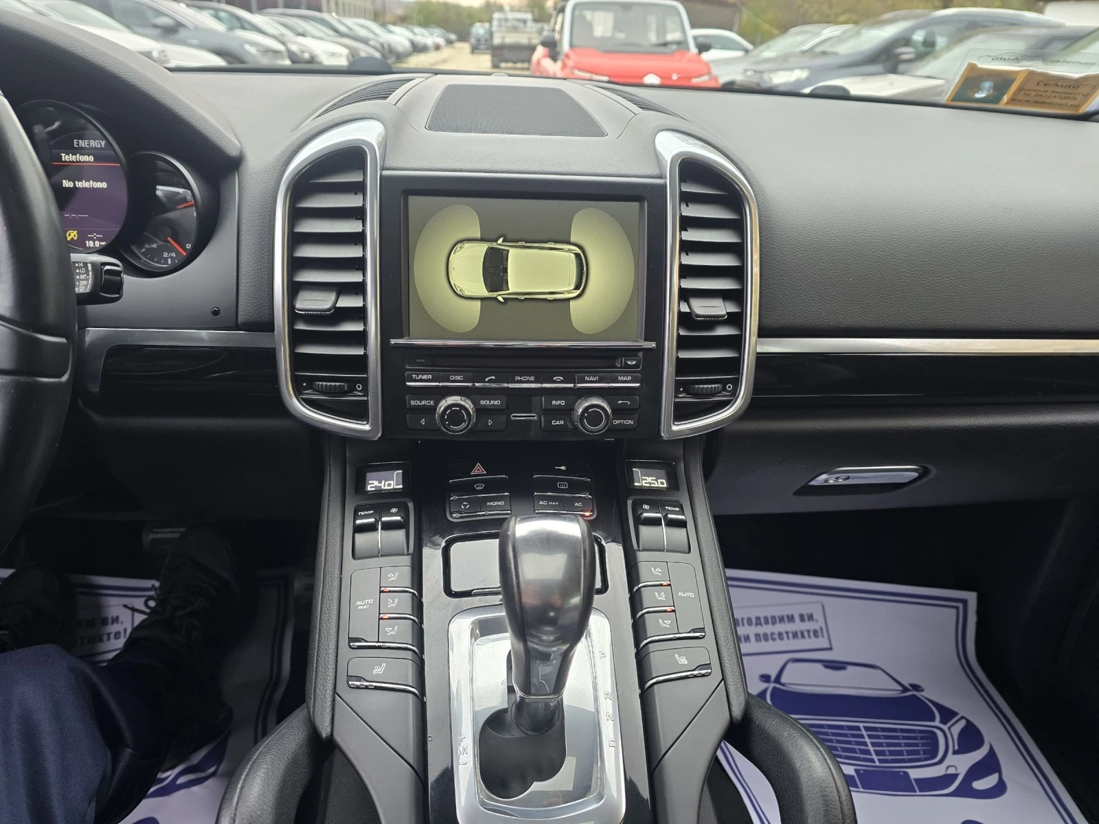 Porsche Cayenne 3.0d 240. 44 | Mobile.bg   16